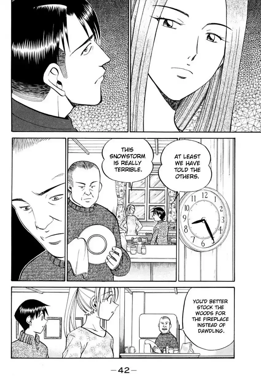Q.E.D. - Shoumei Shuuryou Chapter 40.1 37